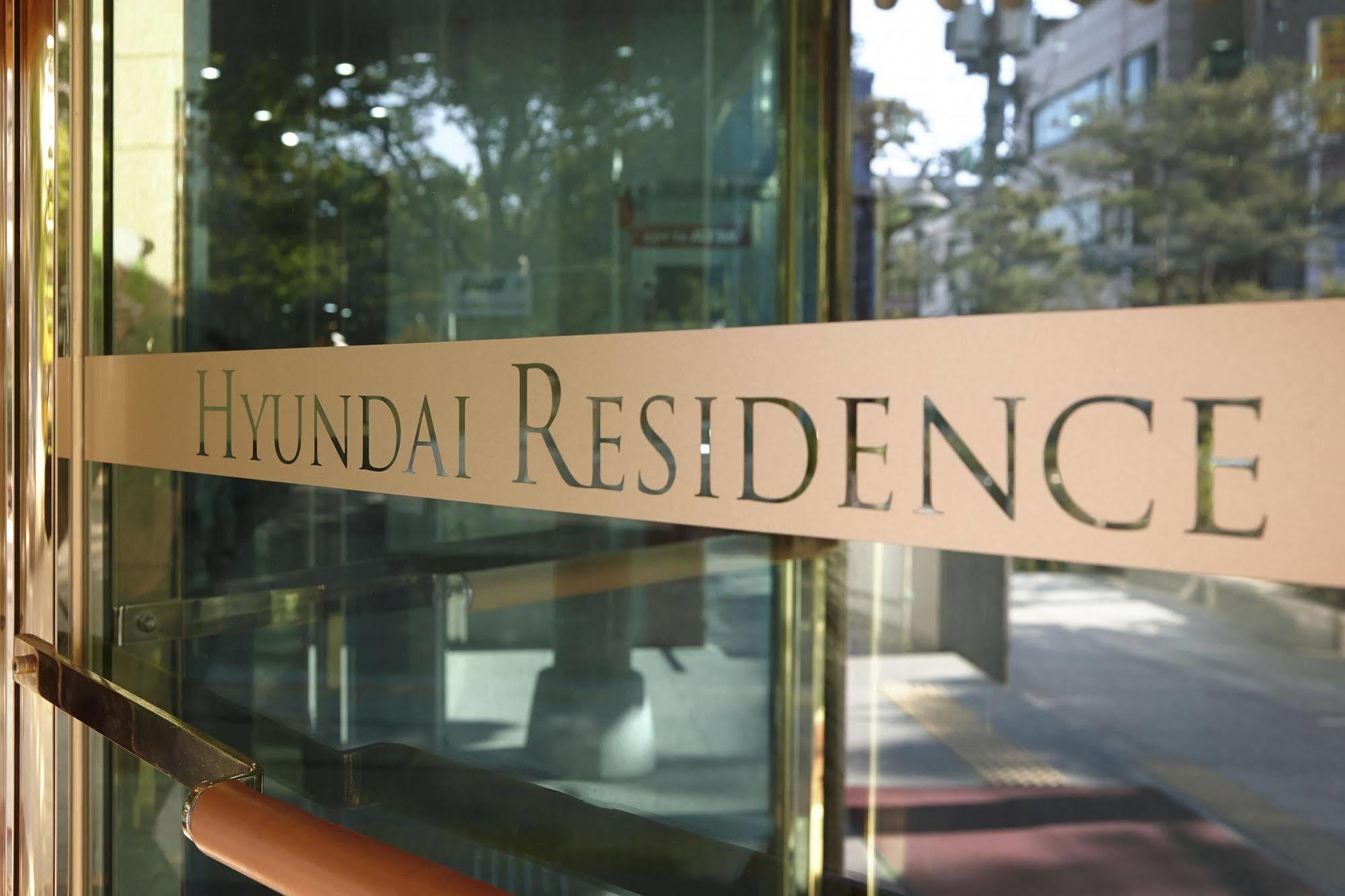 Hyundai Residence Seoul Ngoại thất bức ảnh